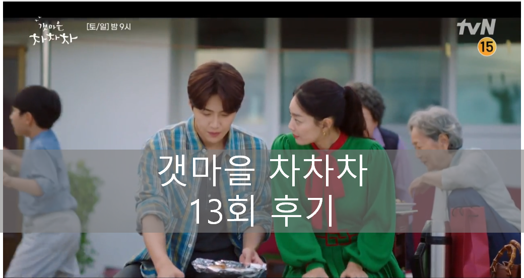 article thumbnail image