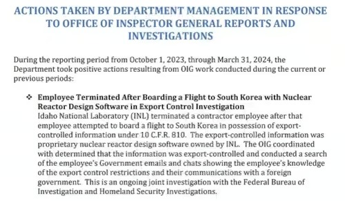 미국, 한국을 민감국가로 지정한 이유와 향후 전망