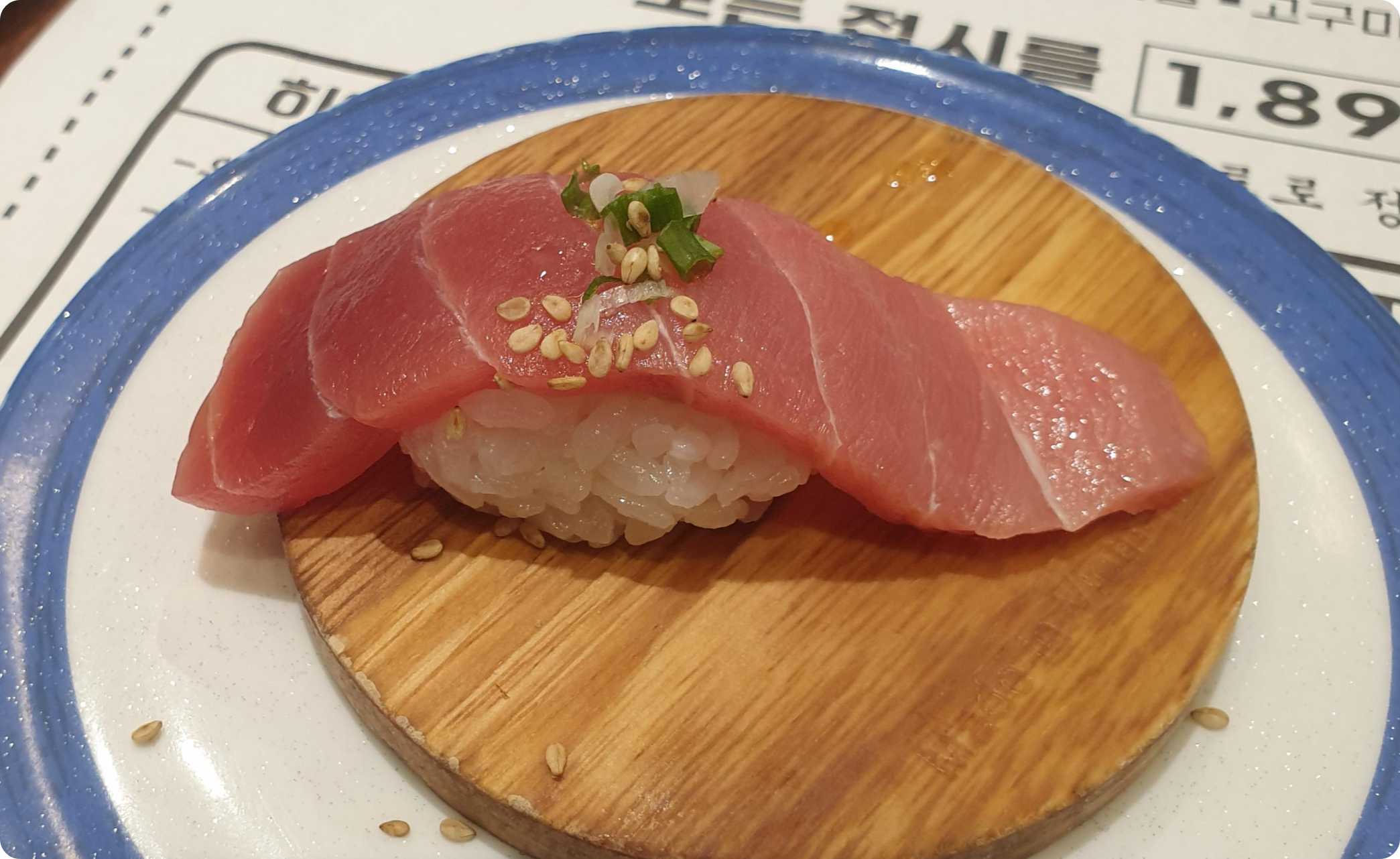  청주 스시히어로 1호점 회전초밥 맛집 모든접시 1,890원