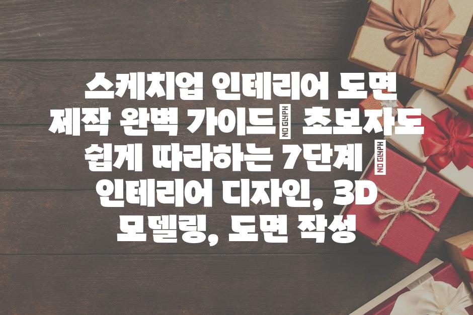 샘플 (14)