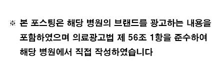 지속적인 허리 통증이 있는 경우 10