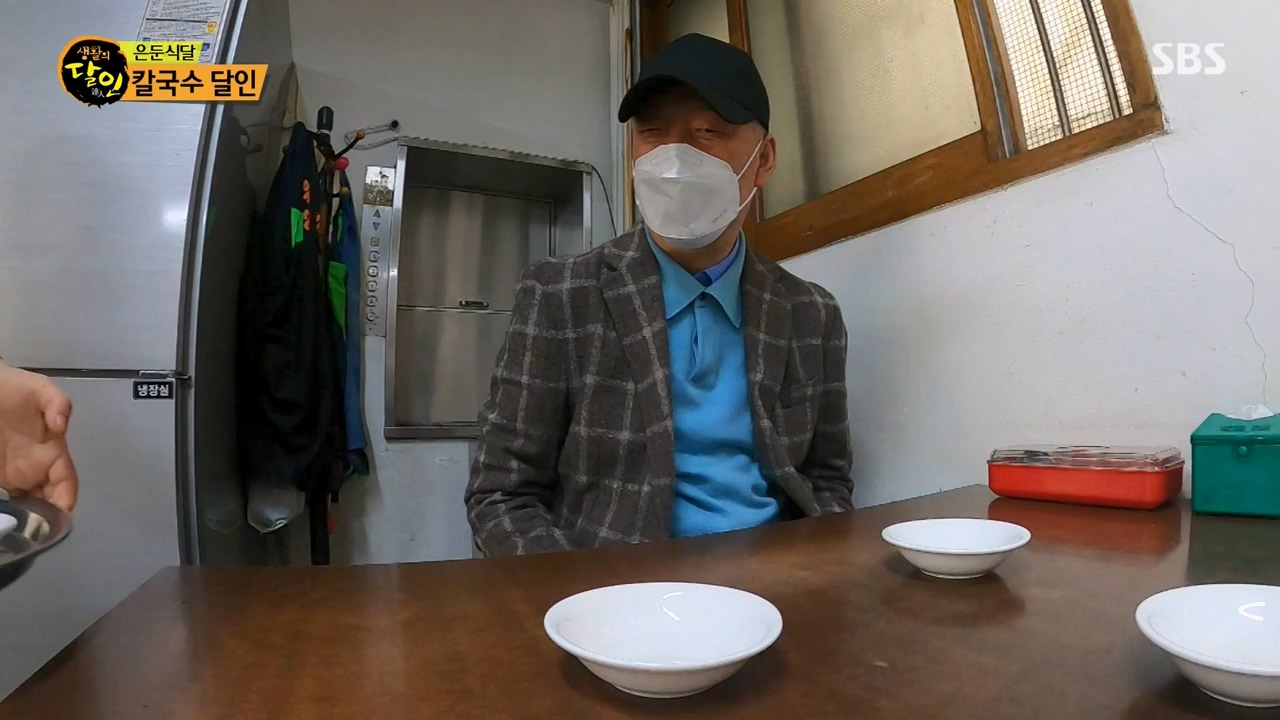 생활의 달인.E883.230411p-NEXT.mp4_20230411_195637.135.jpg