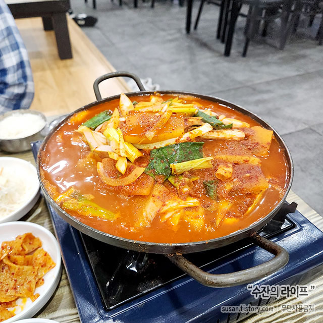 모살물 쥐치 조림