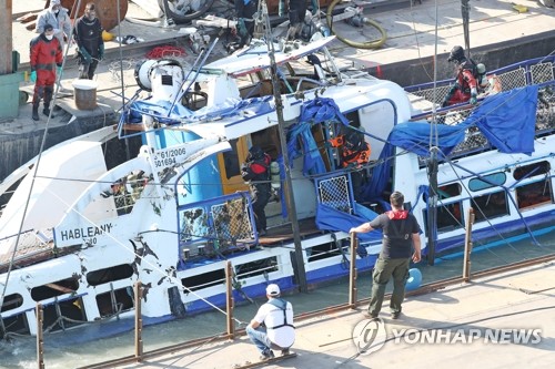  헝가리 부다페스트 유람선 참사  선체인양
