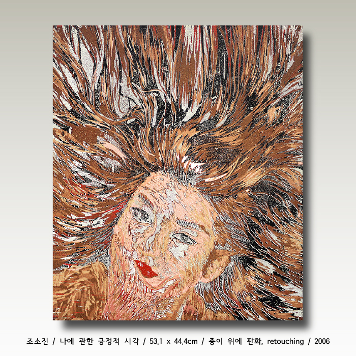 에이블갤러리 이미지