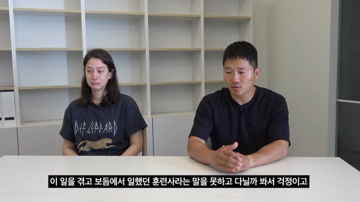 강형욱