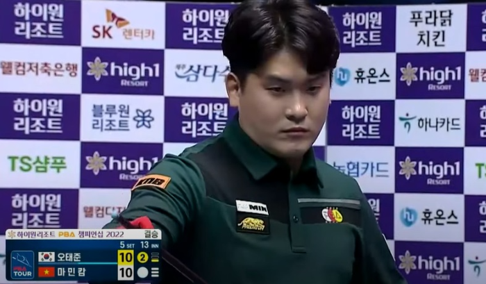 하이원 리조트 PBA 챔피언십 결승전 오태준 선수