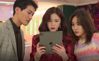 셀러브리티 뜻 줄거리 출연진 넷플릭스 결말 bbb정체 등장인물
