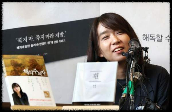 한국 첫 노벨문학상 한강&amp;#44; 그녀의 작품과 삶 