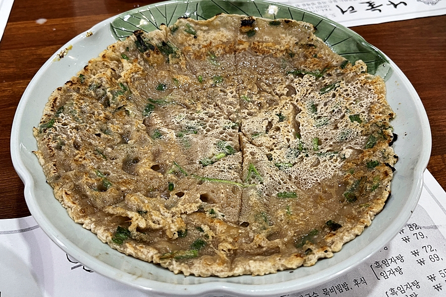 나눌터 이미지