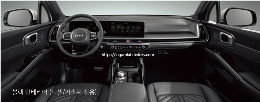 2025 쏘렌토 2.2 디젤 블랙 내장 컬러