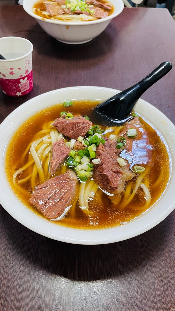 항원우육면 우육탕면