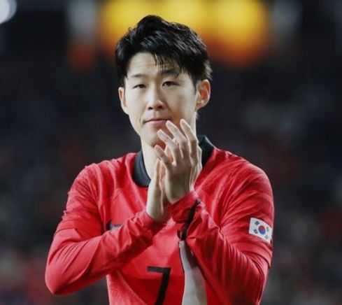 손흥민 연봉