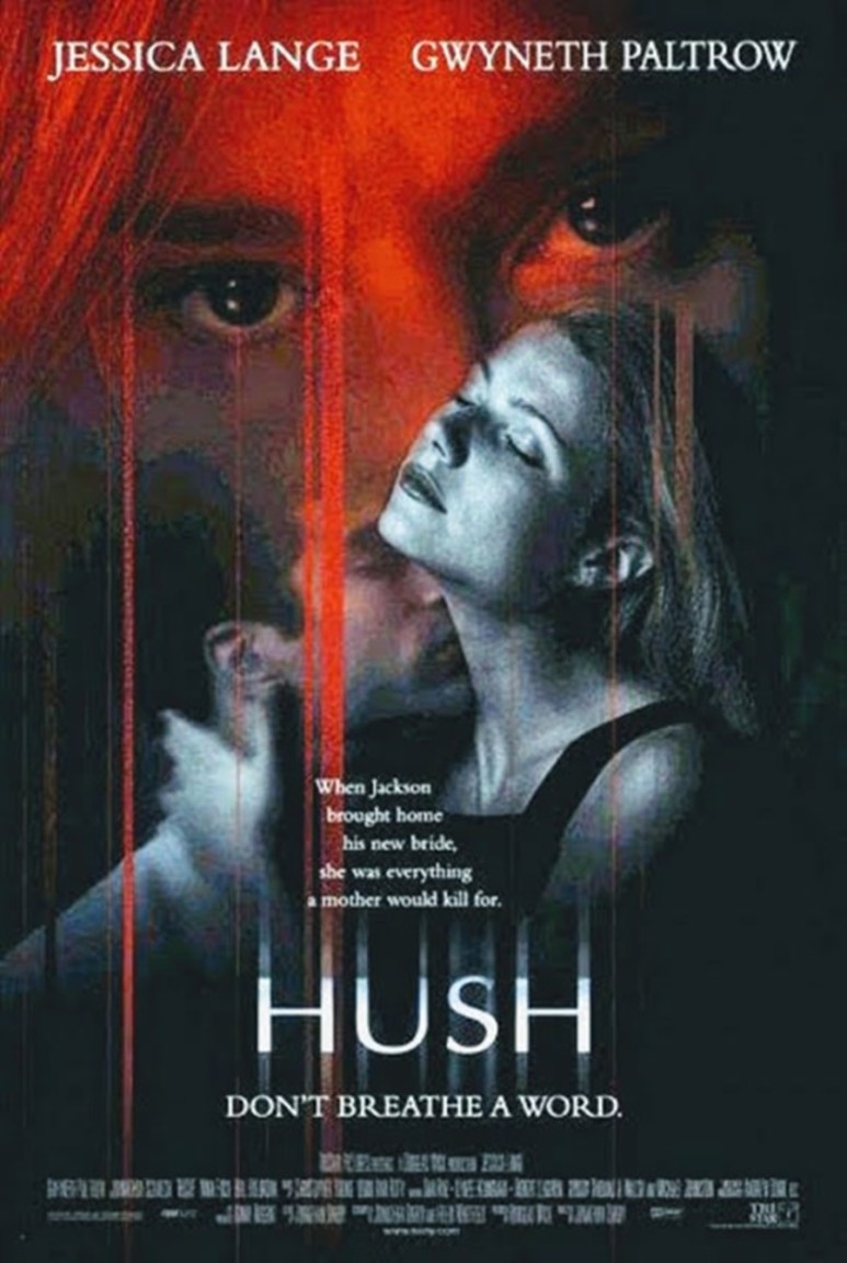 미드 블러드 라인 영화 블러드 라인(허쉬) * 2