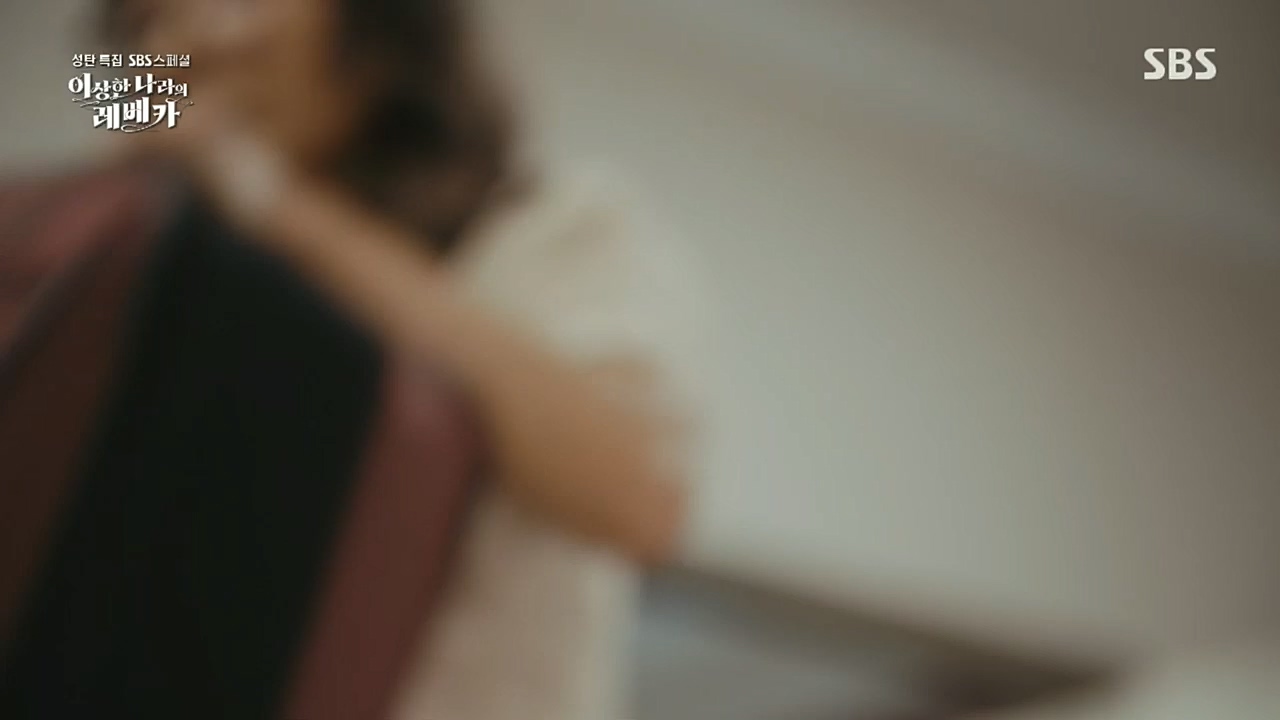 SBS 스페셜.E648.221226p.H264-F1RST.mp4_20221231_190954.356.jpg