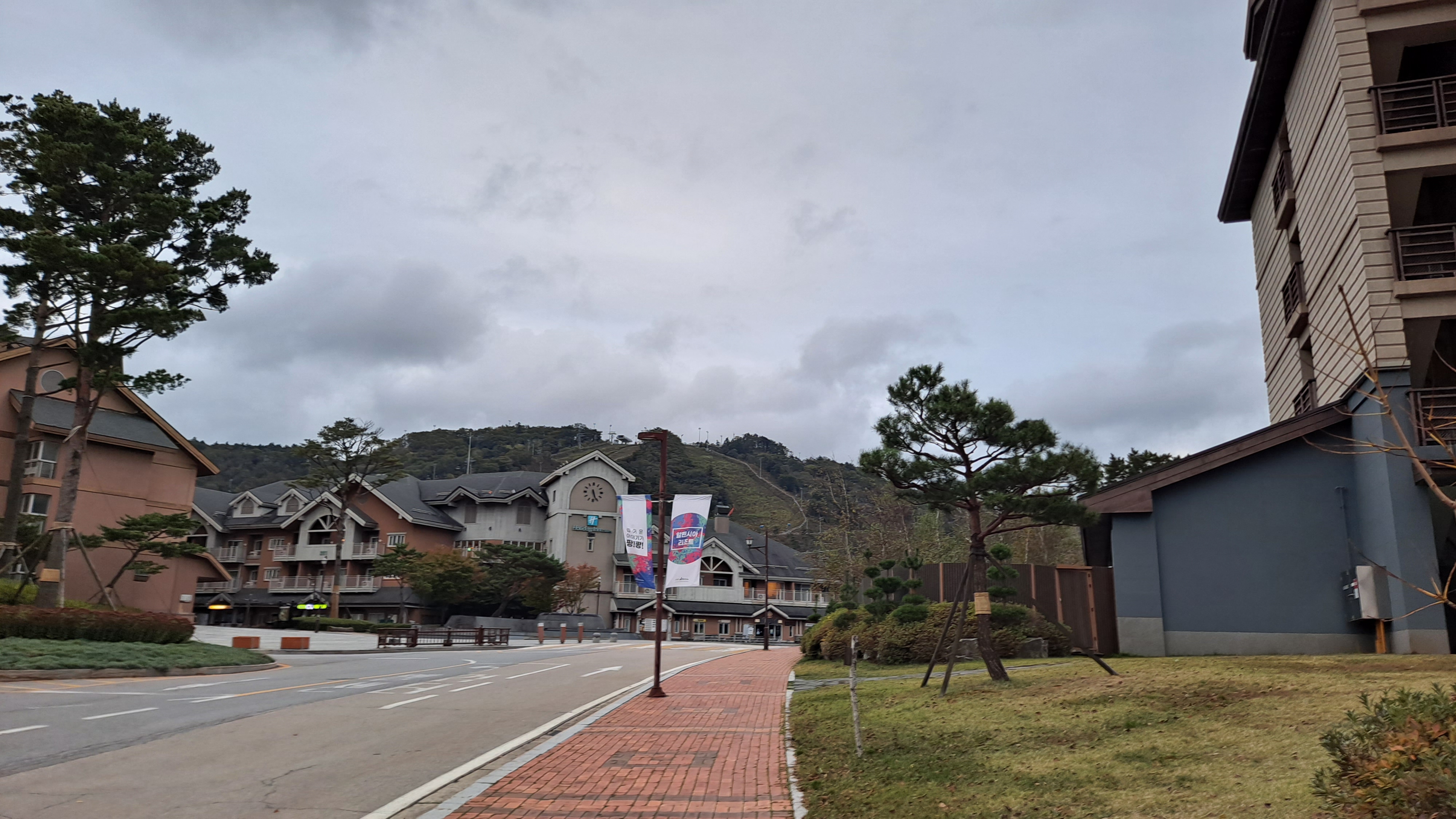 인터컨티넨탈평창산책