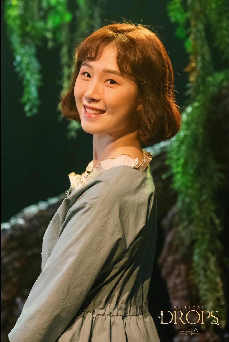 드롭스 이미지