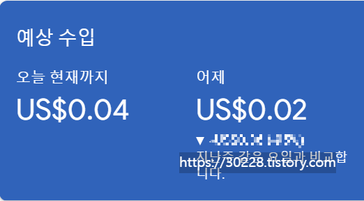 원일애드 이미지
