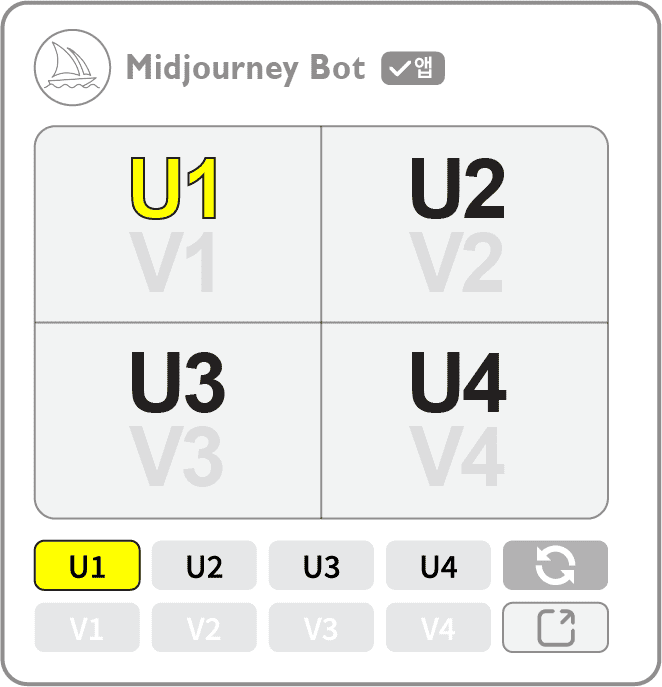 업스케일-선택창-이미지