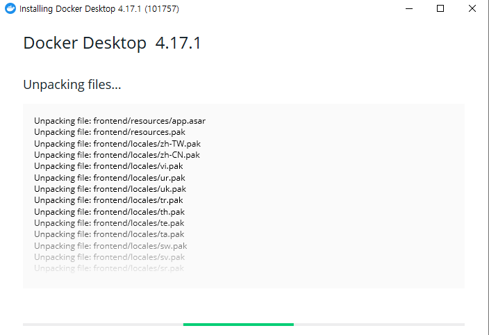 윈도우 도커 설치과정