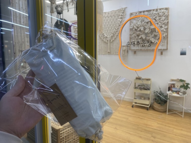 마크라메 트리 [합정] 손재주공장 마크라메 원데이클래스 17