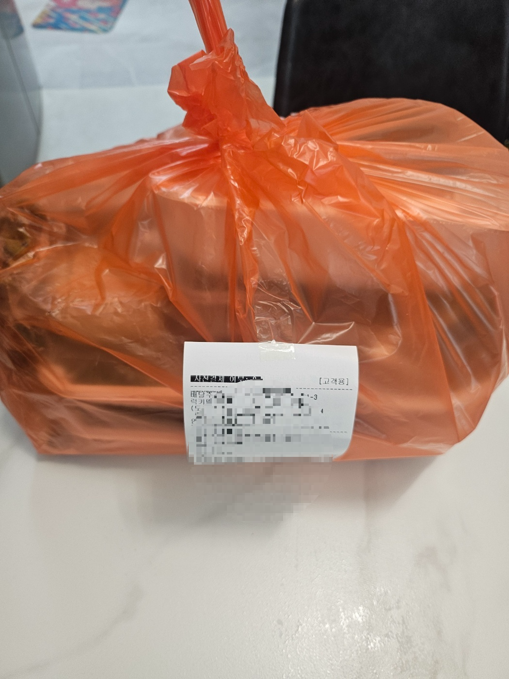 헬로황토보쌈족발 사진 5