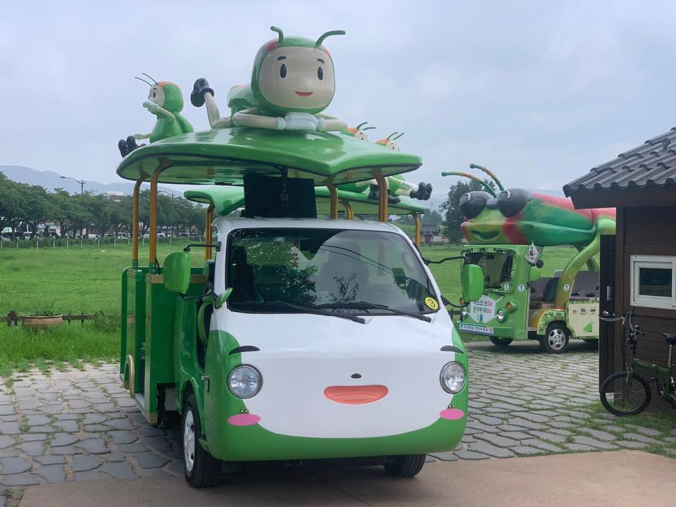  경주 아이랑 가볼만한곳 : 경주 비단벌레차 (조금은 당혹스러운, 온라인 예매,를 위한 꿀팁)