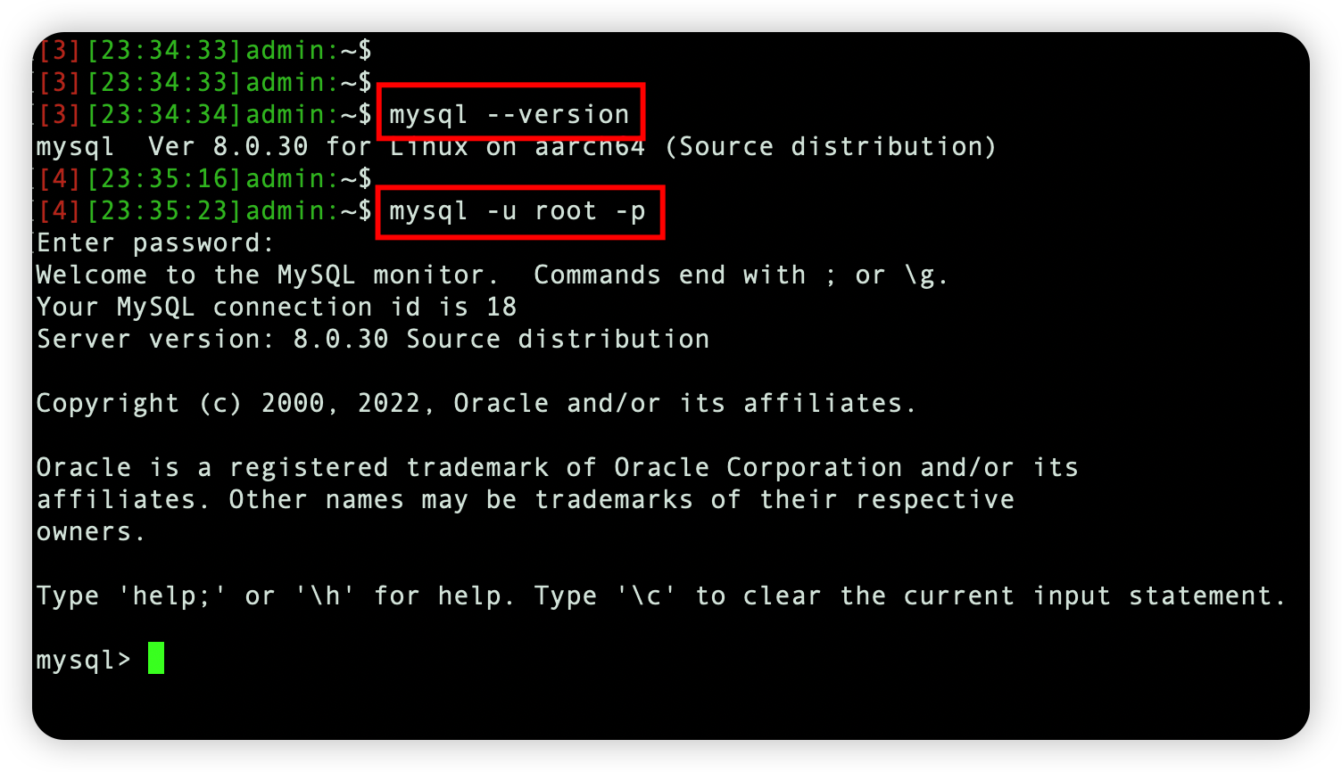 mysql 버전 확인 및 연결