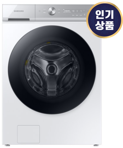  WF21A9400KW 삼성전자 BESPOKE 그랑데 세탁기 AI 화이트 21kg 추천