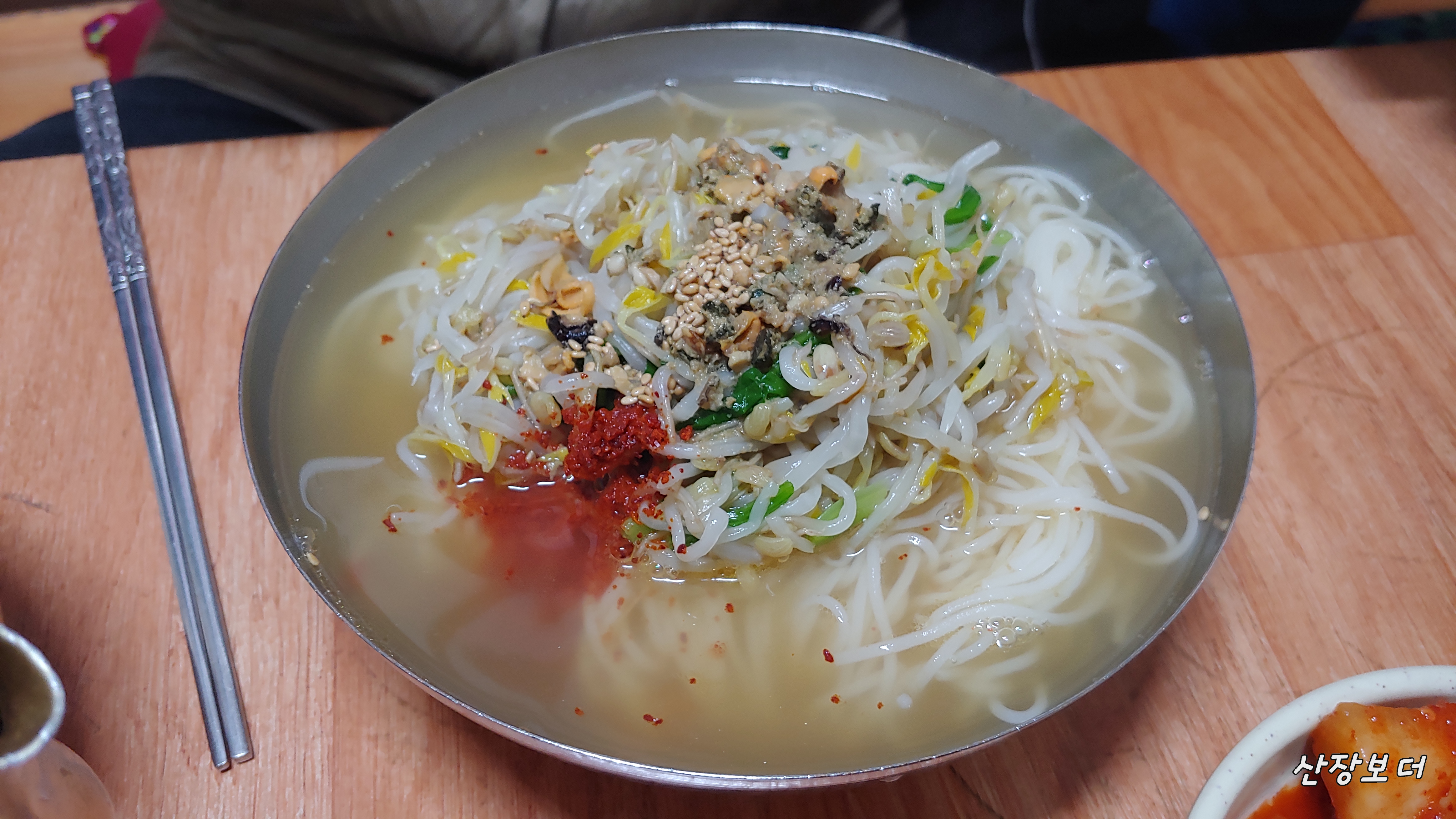 예지식당 이미지