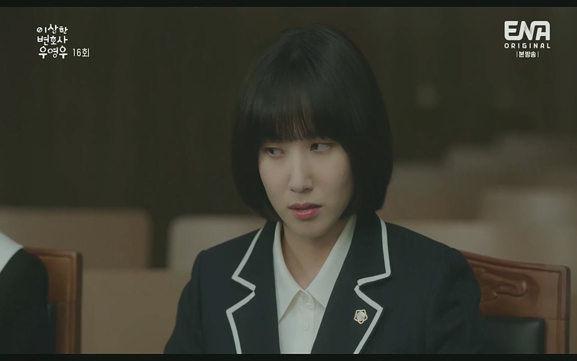 이상한 변호사 우영우(최종회).E16.220818.H265p-BULDU.mp4_20220822_143123.389.jpg