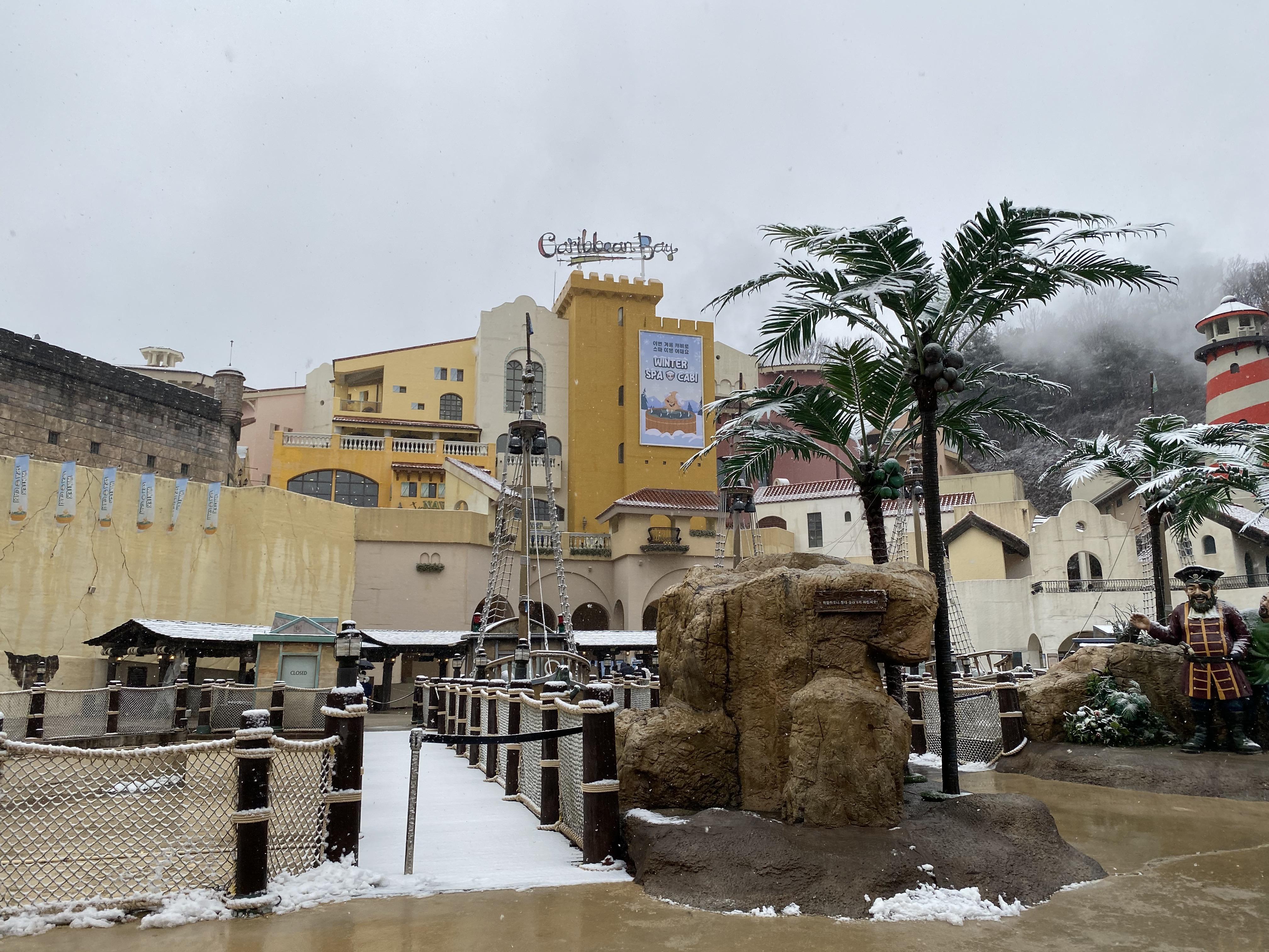  용인 캐리비안베이 입구에서부터 자세한 후기, 꿀팁