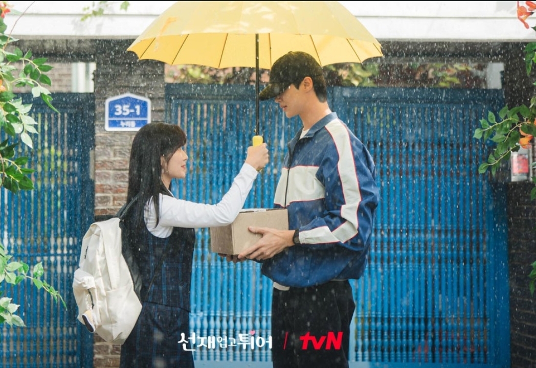 &lt;선재 업고 튀어&gt; 속 뉴트로 패션 (출처 :TVN)