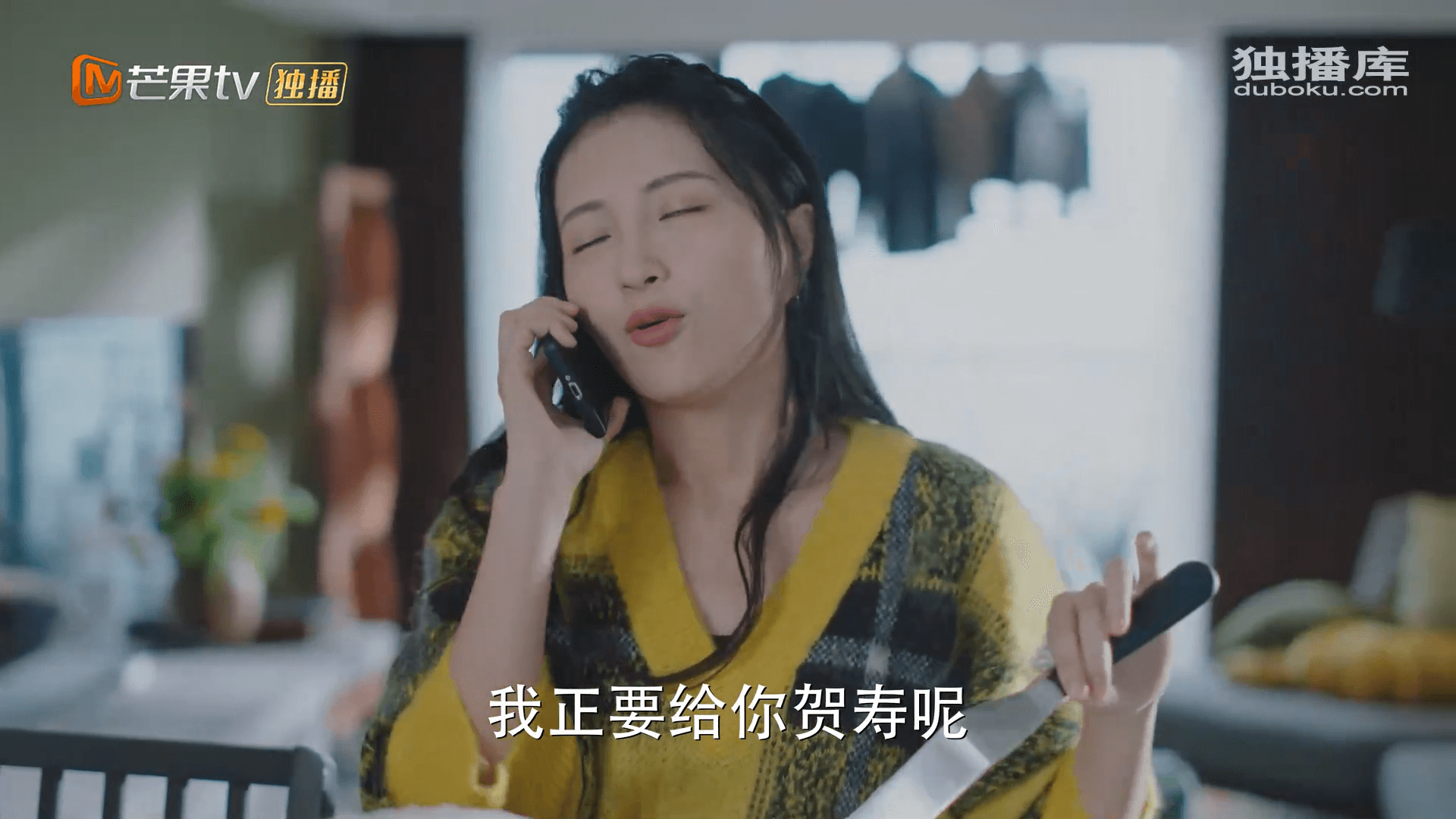드라마 대사