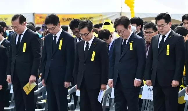 한덕수 권한대행 헌법재판관 임명 위헌 이완규 함상훈 02