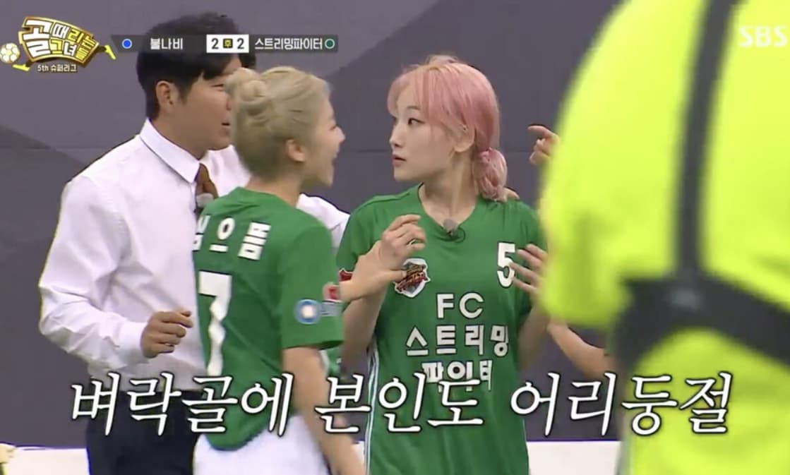 히밥