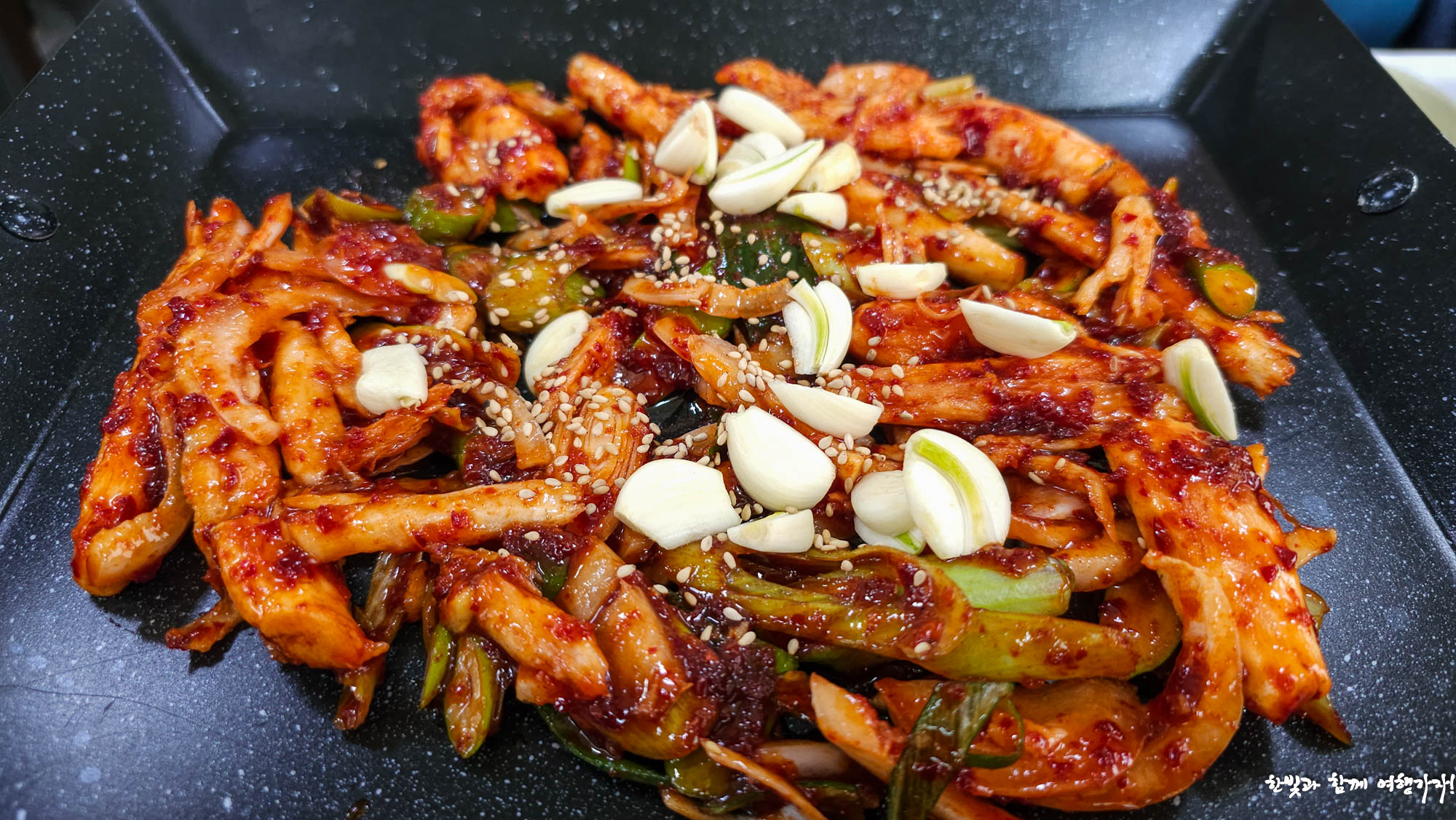 민아식당 이미지