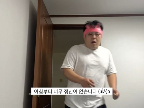 푸푸 이미지