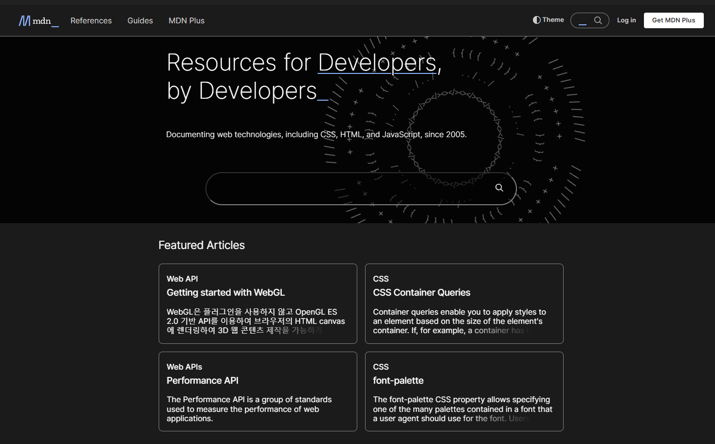 HTML+CSS 독학하기 첫번째기록 -책 구입과 학습목표정하기