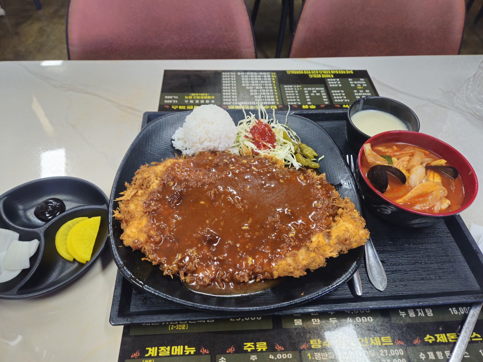 Sincheonanmun 5