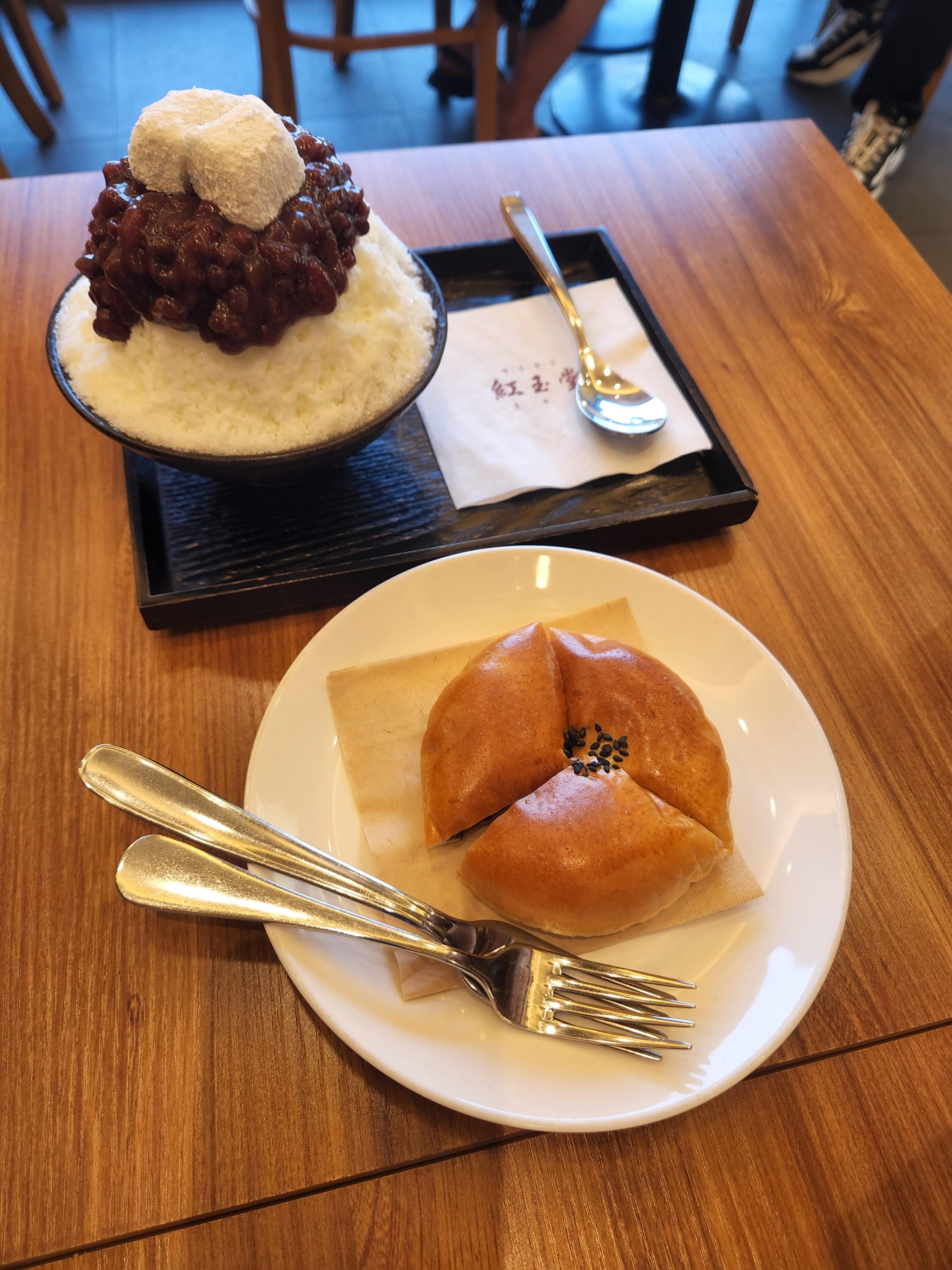 홍옥당 이미지