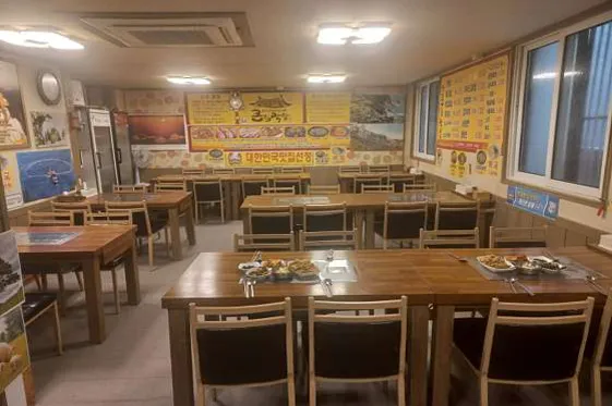 큰집막창
