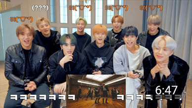 유니버스리액션