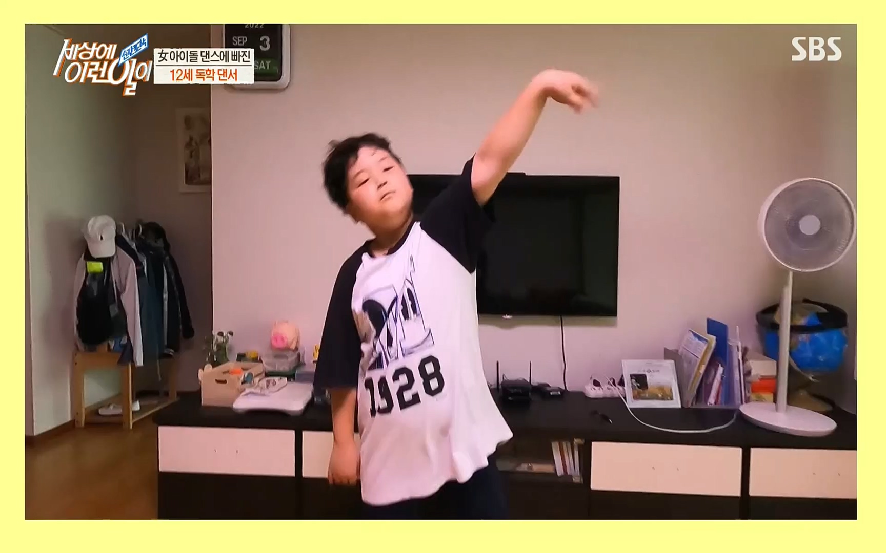 순간포착 세상에 이런일이.E1197p.H264-F1RST.mp4_20220914_202358.577.jpg