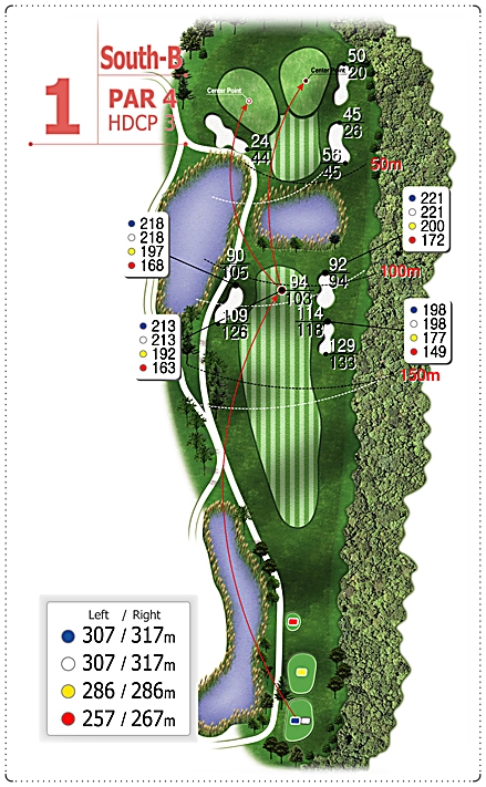 무안CC 남 B 코스 1번 홀