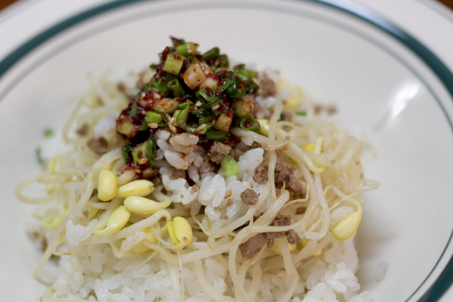 봄방학, 콩나물밥, 소불고기, 3