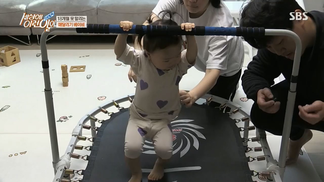 순간포착 세상에 이런일이.E1210.221221p.H264-F1RST.mp4_20221221_194004.552.jpg