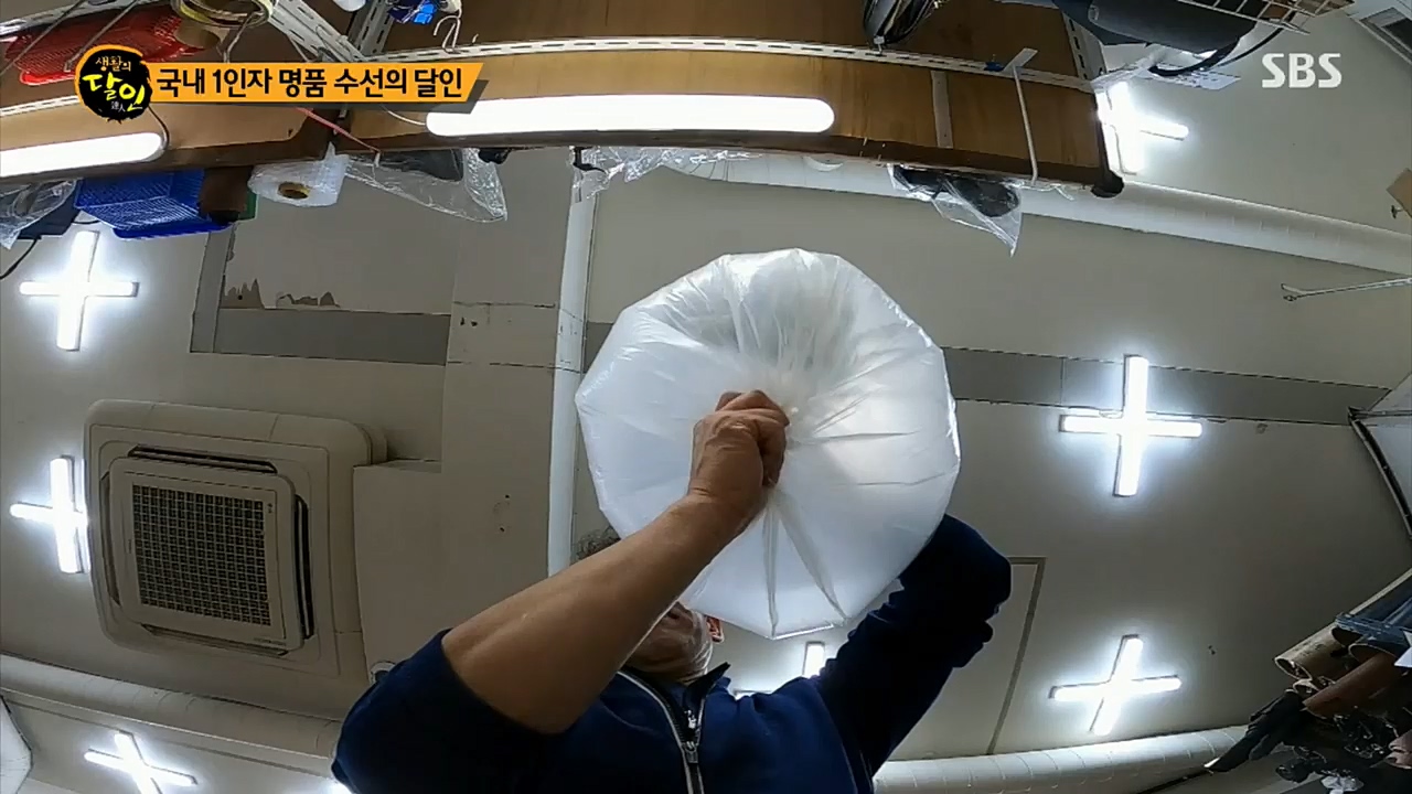 생활의 달인.E868.221213p.H264-F1RST.mp4_20221213_194311.507.jpg