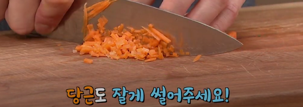 계란찜 맛있게 하는법 뚝배기 달걀찜 황금레시피