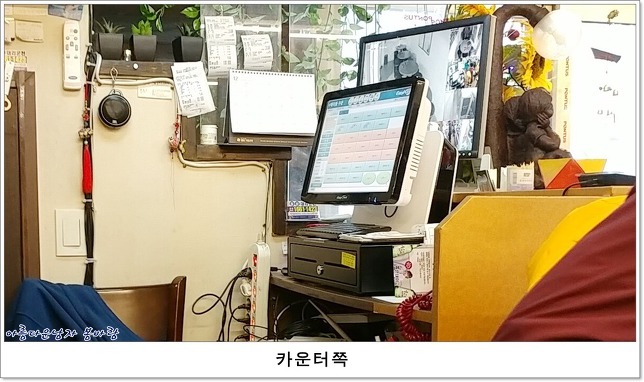 소메랑 이미지
